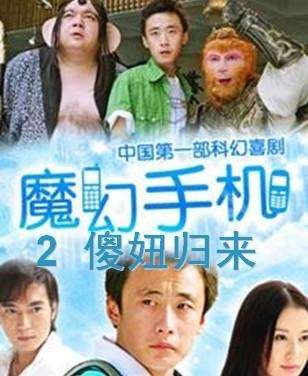 陆冬雨的妈妈到底是谁？