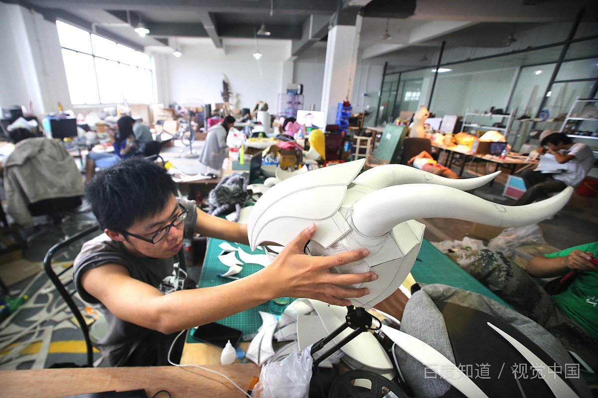 Ons是什么意思呢？