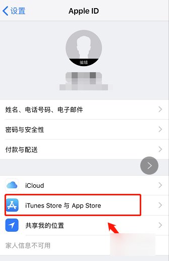 苹果手机不用付费可以下载软件么?