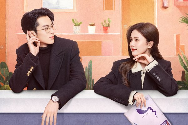 以爱为营一天更新几集