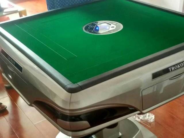 麻将机如何把麻将全部收起来