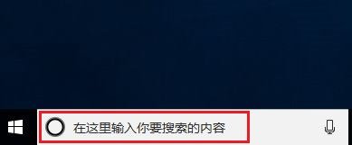 笔记本电脑的具体配置应该如何查看呢？