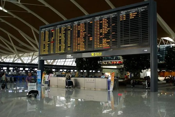 上海浦东机场电话