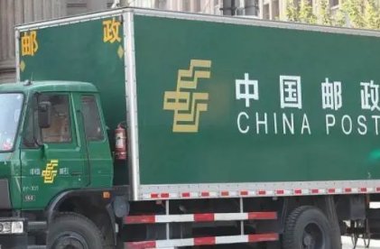 家庭邮编怎么查询