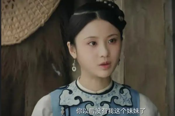 当家主母演员表