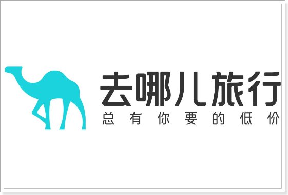 订酒店哪个平台最优惠