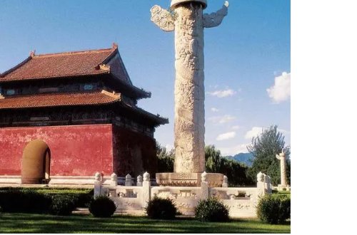 十三陵60岁是外省的免门票吗