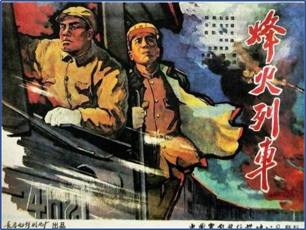 抗美援朝十大电视剧