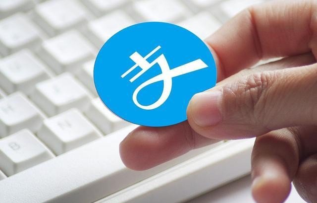 支付宝24小时人工客服电话