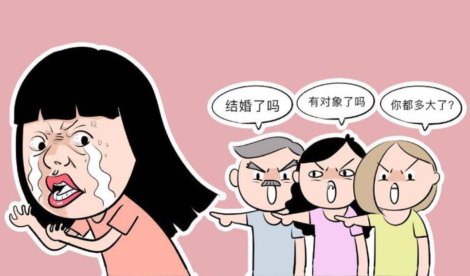 第一批00后开始被催婚了，你们都是如何应对家长催婚的？