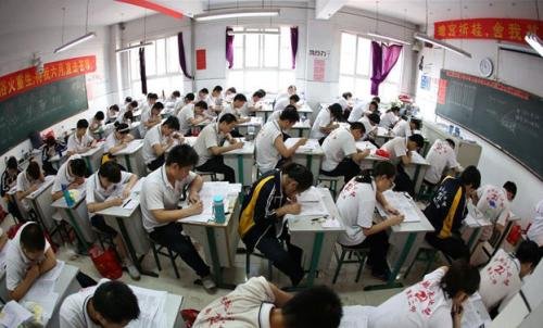 高考是指考高中还是大学