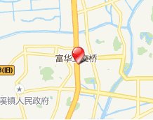 中山总站是石岐车站吗？