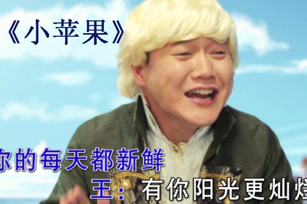 中国十大口水歌