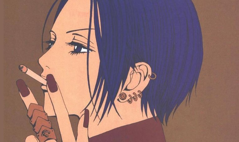 seven stars中文是什么意思？