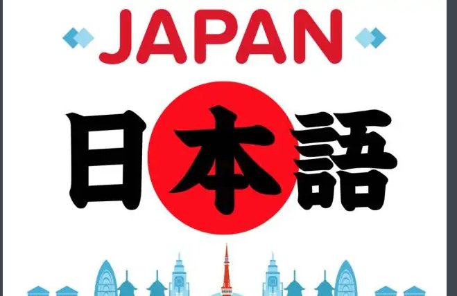 亚麻跌是什么意思？