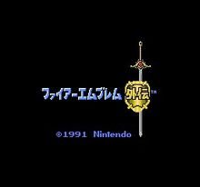 《圣火徽章外传》索菲亚的复苏的金手指代码是什么？
