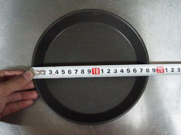 七寸有多大?多少厘米?