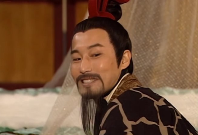 邓九公的真实身份