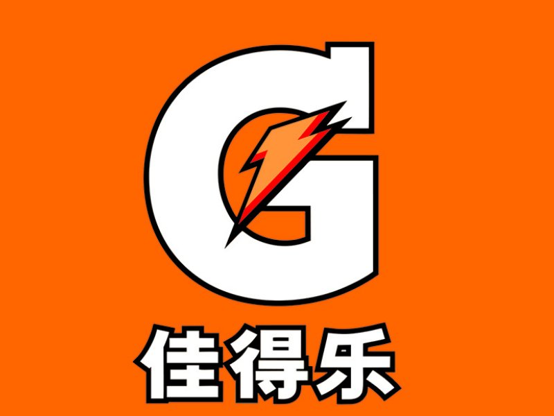 补充电解质最好的饮料