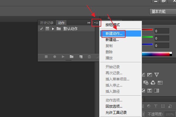 给照片批量添加拍摄日期的软件