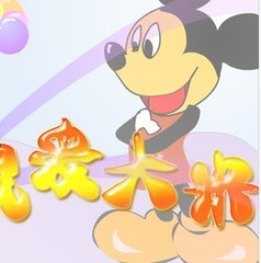 老鼠偷米的单机游戏有哪些？