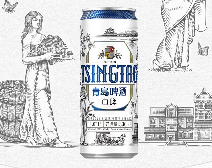 青岛啤酒是哪个国家的品牌