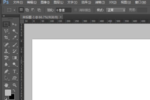 eps是什么格式,用PS能打开吗
