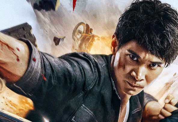 斗士2022电影完整版中国上映时间