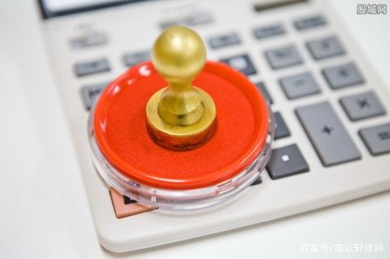 杜富国妻子王静享受什么待遇