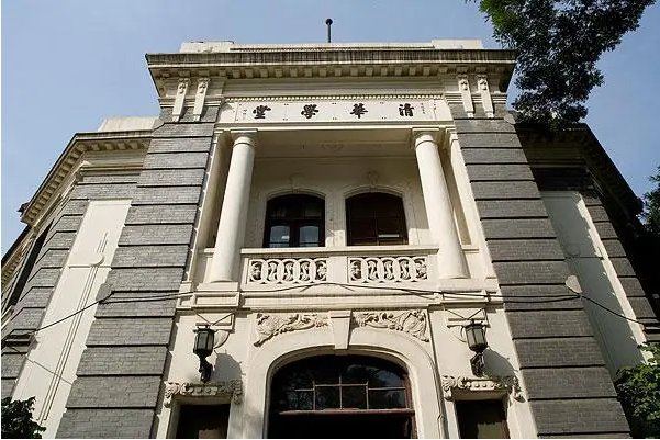 五道口技术学院是什么学校?