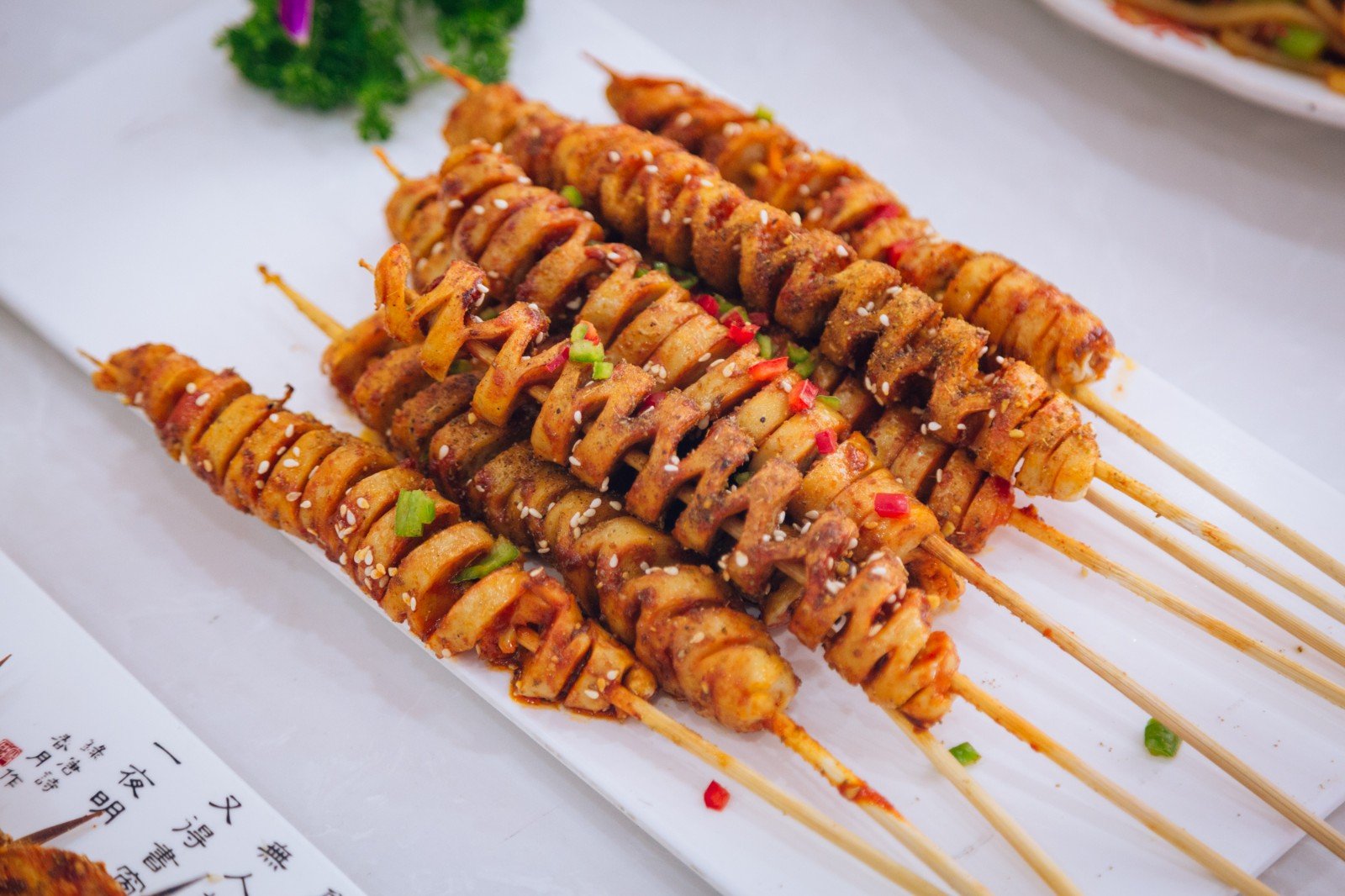 烤面筋培训一般多少钱？