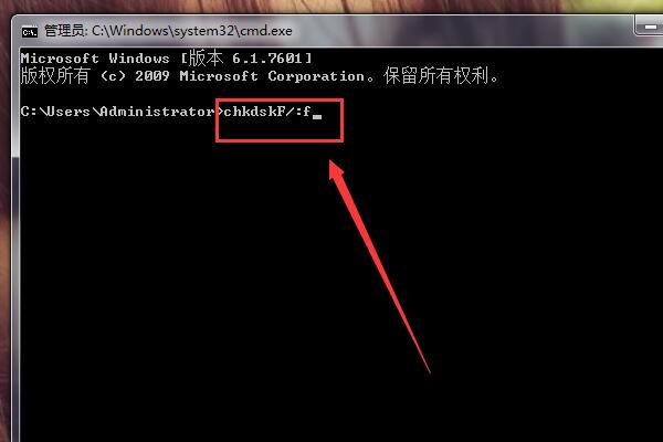 电脑硬盘显示0X00000000，怎样解决