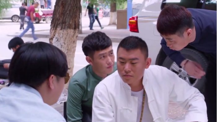 《四平青年第一部》完整版在哪里能看见?