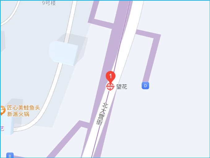 沈阳地铁四号线站点