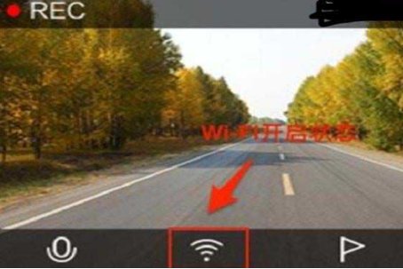 小米行车记录仪怎么连接手机