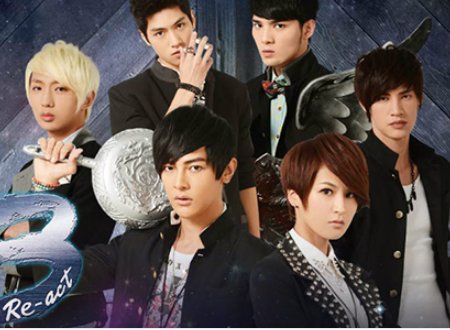 终极一班3是雷婷和汪大东会在一起吗？