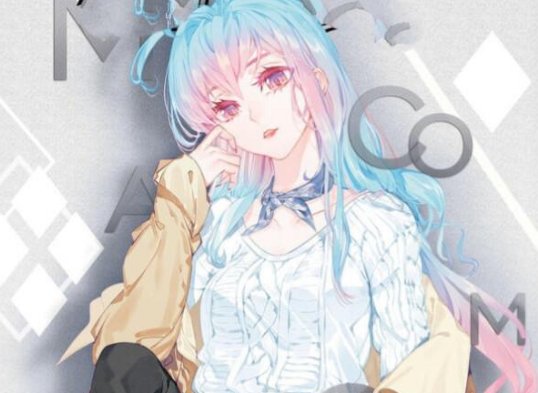 唐三和小舞的孩子叫啥？