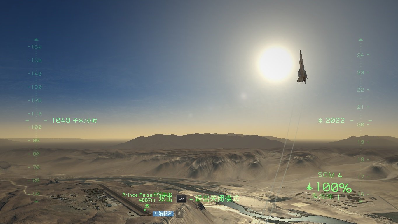 求推荐一个类似战机世界哪种关于飞机的游戏