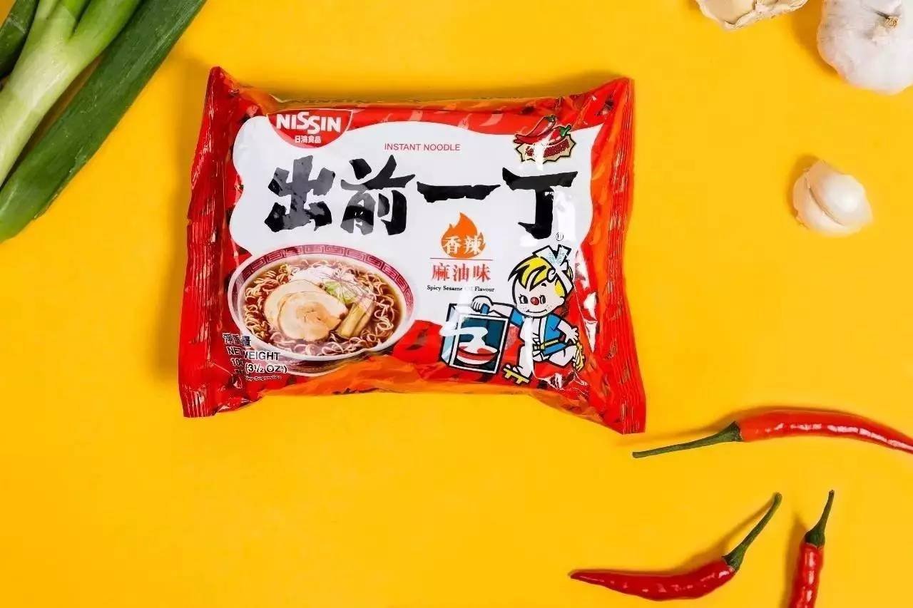 出前一丁是什么意思