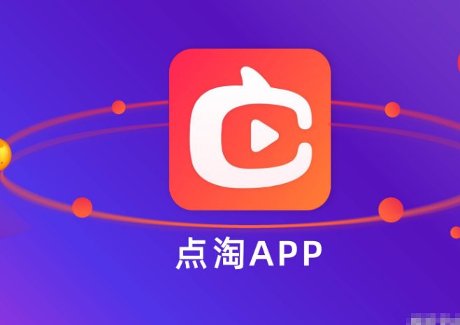 网购平台排名前十都是哪些平台？