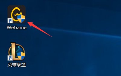 dnf界面补丁怎么使用？