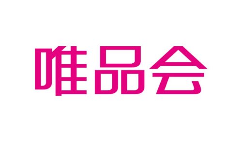 中国十大电商平台排名