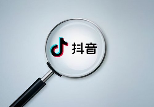 抖音密友是什么意思？