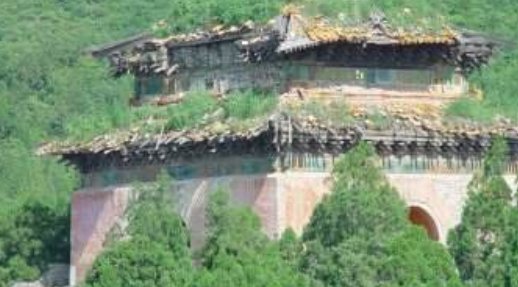 十三陵是哪十三个陵?