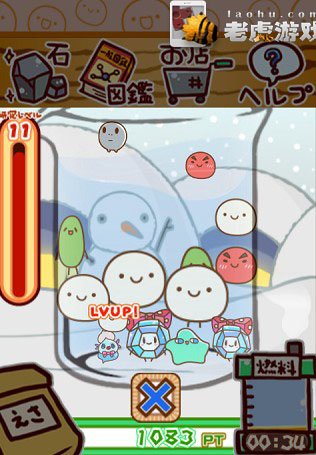 不思议微生物研究所的游戏玩法