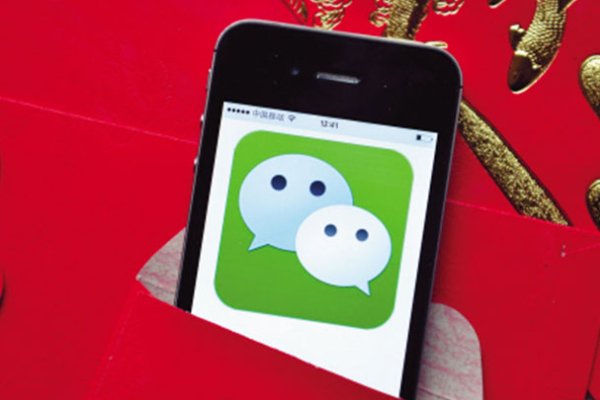 微信删除好友对方会知道吗