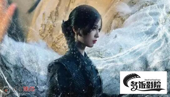 云之羽云为衫人设是什么