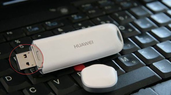 台式电脑可以无线上网吗