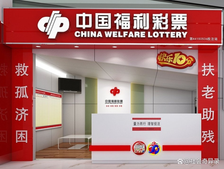 双色球中500万的概率是多大？