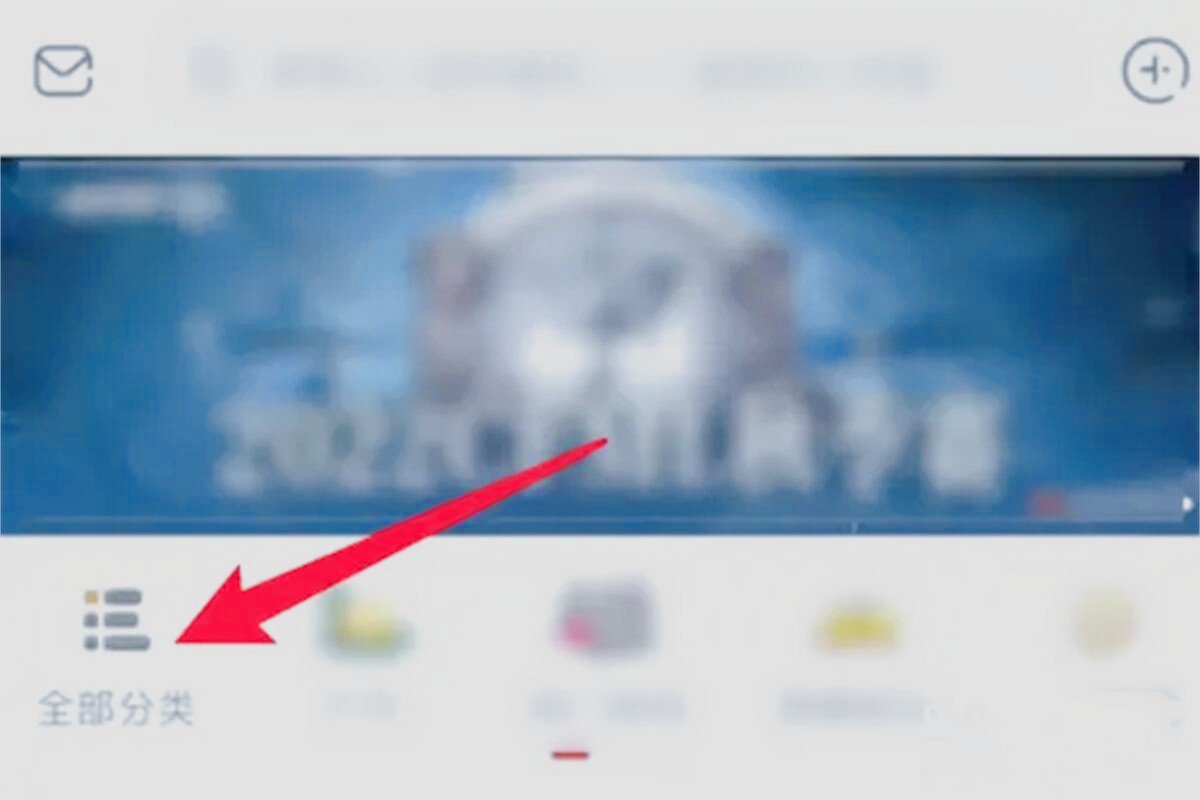 和平小店在哪里